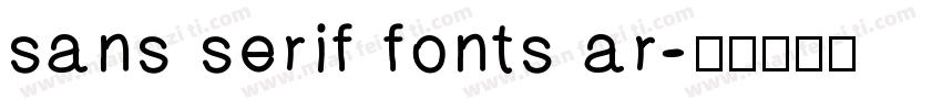 sans serif fonts ar字体转换